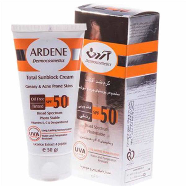 تصویر از آردن ضدآفتاب فاقد چربی 50 SPF - رنگی