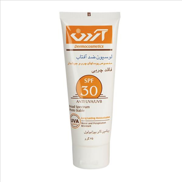 تصویر از آردن لوسیون ضد آفتاب SPF30 - فاقد چربی