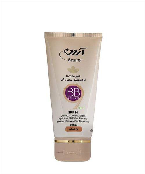 تصویر از آردن BB کرم - رنگی بژ طبیعی - SPF20