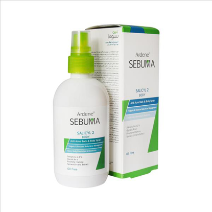تصویر از آردن سبوما اسپری ضد جوش بدن/SALICYL 2