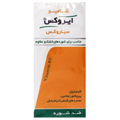 تصویر از ایروکس شامپو سباروکس ضدشوره-شوره های خشک و مقاوم