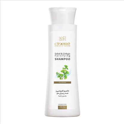 تصویر از سینره شامپو تقویتی و ضد ریزش مو -مخصوص خانم ها