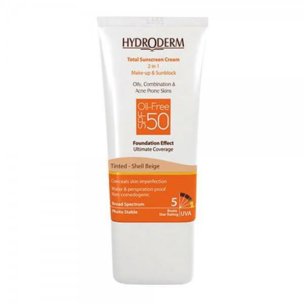 تصویر از هیدرودرم ضدآفتابSPF50 ترکیبی-رنگی بژصدفی