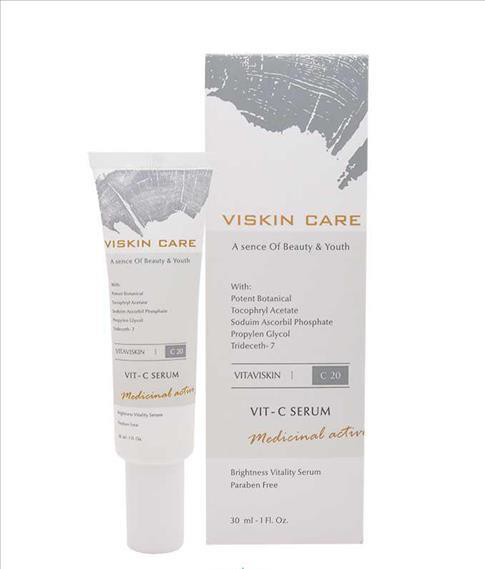 تصویر از ویسکین کر سرم ویتامین سی -VIT-C SERUM