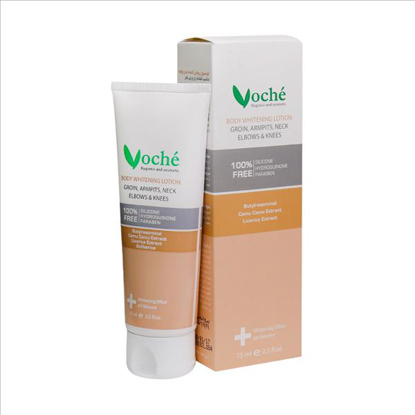 تصویر از وچه لوسیون روشن کننده بدن- کشاله ران و زیر بغل
