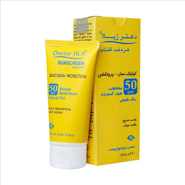 تصویر از دکترژیلا ضد آفتاب کوئیک سان 50 SPF رنگ طبیعی