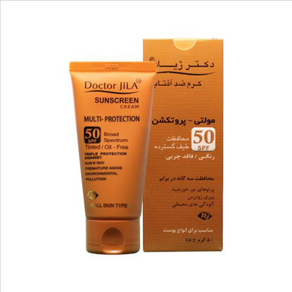 تصویر از دکترژیلاضد آفتاب مولتی پروتکشن  spf 50 رنگی