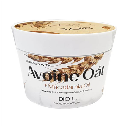 تصویر از بیول کرم کاسه ای مغذی-جو دوسر وروغن ماکادمیا-200 م